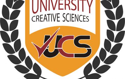 ترقبوا إعلان هام يخص طلبة الجامعة قريبا جدا